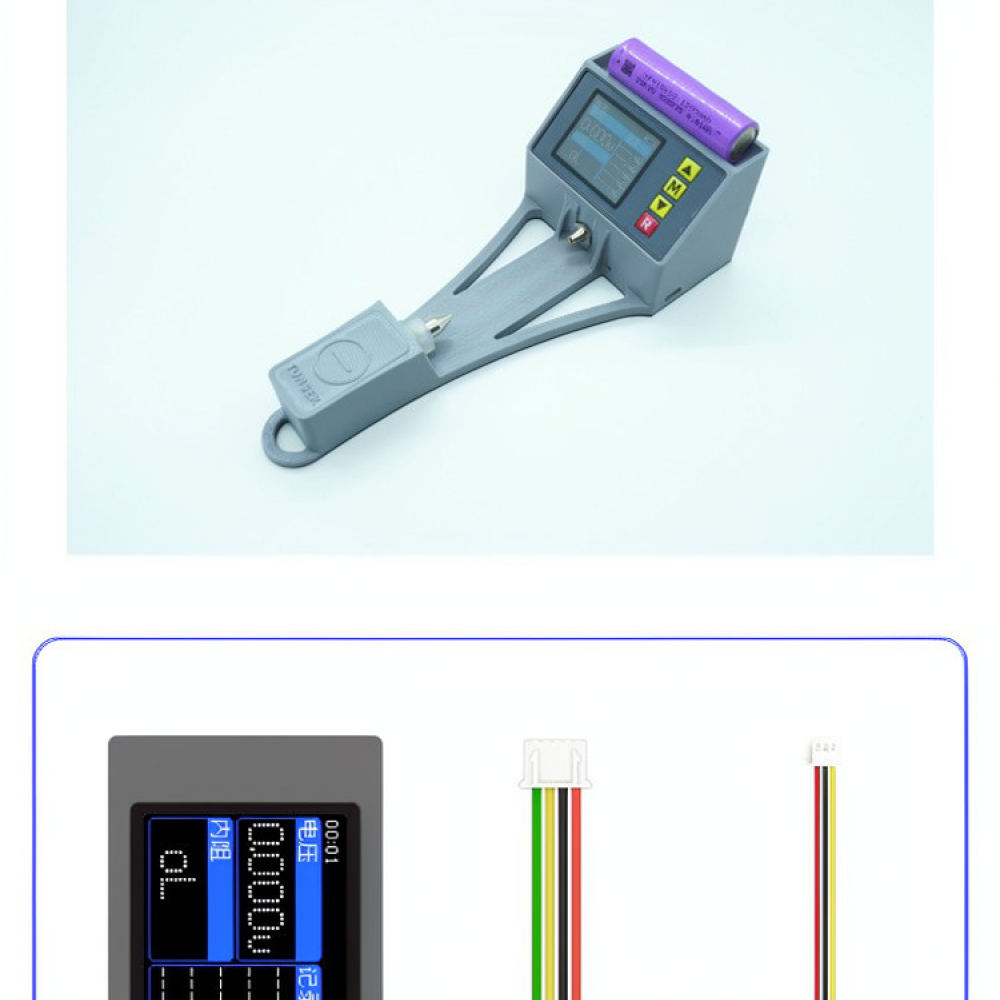 Battery Internal Resistance Tester Four Wire - جهاز فحص فعال لمقاومة البطارية الداخلية