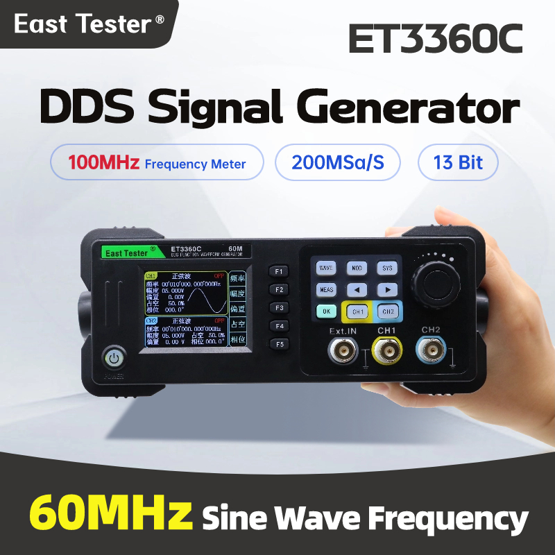 جهاز اختبار شرقي صغير ثنائي ال - مراجعة Dual Channel Arbitrary Waveform Function Generator 60Mhz وسعره
